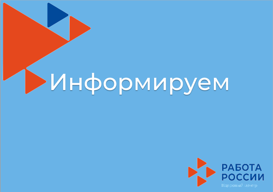 В Республике Татарстан утверждена величина прожиточного минимума за I квартал 2020 года