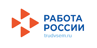 О Портале "Работа в России" работодателям