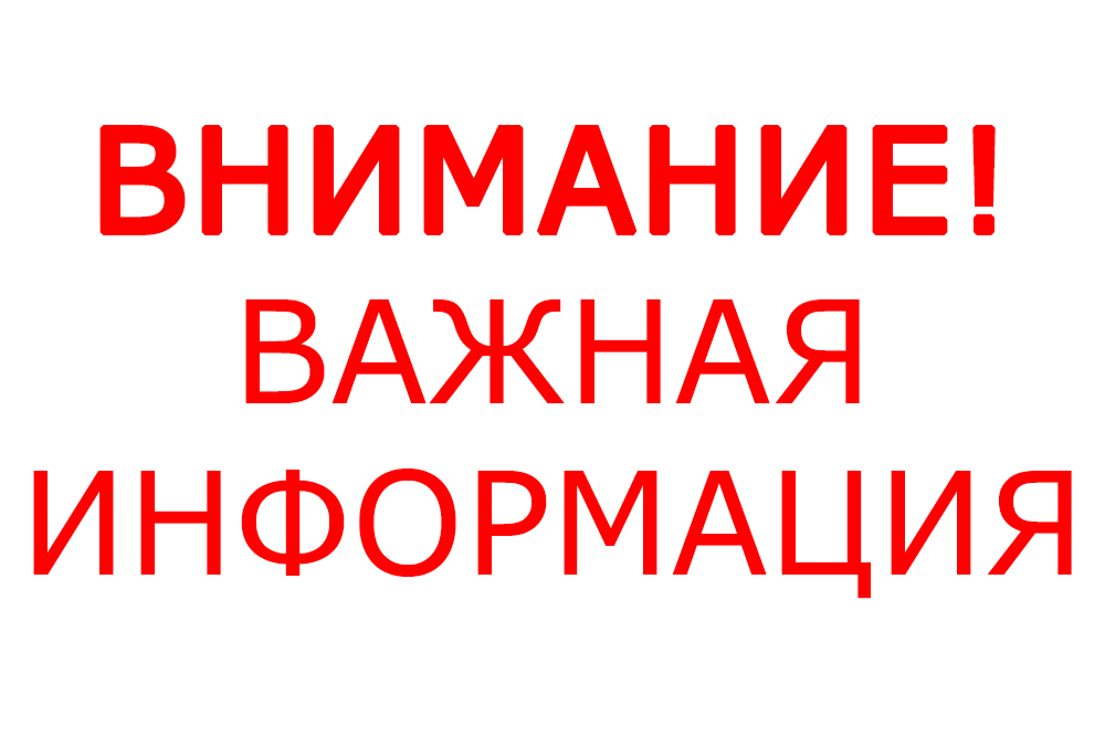 ПОСТАНОВЛЕНИЕ ПРАВИТЕЛЬСТВА РФ от 10 июня 2020 г. N 844